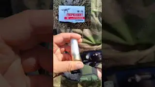 Ata Arms Neo-12 отстрел патрона ПЕРЕХВАТ на 50м