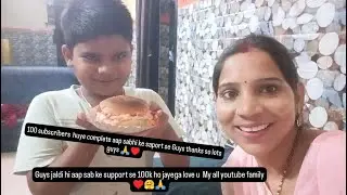 100 subscribers complete ho gye guys aap sab ke pyar aur support se🙏&hearts;️✨#devanju #vlogs 