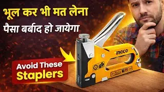 Ingco Stapler Review | 3 In 1 Stapler Review | Shivshahi Door