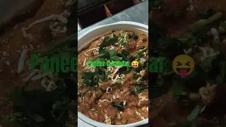 #paneer lababdar#paneer recipe#Indian food#veg recipe#food reels#home cooking#viral food