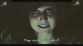 Horror film