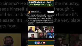 #vishwaksen  said spreading negativity about #Peddi #ramcharan #Poolachokka #negativity