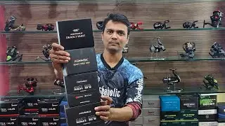 FISHAHOLIC DEADLY HUNT BITECASTING REEL | FISHAHOLIC KAST PRO BITECASTING AND SPINNING REEL 