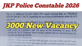 JKP Police Constable Bharti 2026 ll 3000 New Vacancy ll JKP Police Constable New Vacancy 
