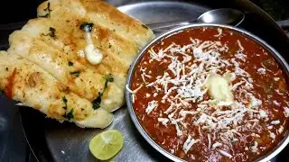 JAIN PAV BHAJI RECIPE(जैन पाव भाजी रेसिपी)। RECIPE BY MONIKA JAIN