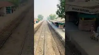 Rahim Yar Khan Railway Station