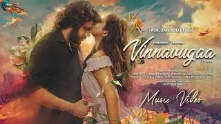 Vinnavugaa - Telugu Short Version| Hari Charan | Sinduri Vishal | Vishal Chandrasekhar | Silly Monks
