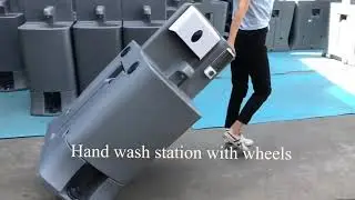 how to use a Portable hand wash station with wheels for easy moving #handwashstation #manufacturer