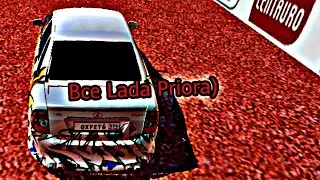 ВСЕ LADA PRIORA В RRO!!! RRONLINE #RRO #rro #RRONLINE