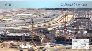 Progress Film of New KAIA as of 29 April 2013 (English)