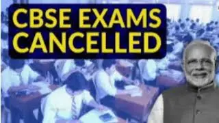 नाचो गाओ -Term 1 Exam Online or Offline Honge | CBSE Board Exam Cancellation 2022 | CBSE Letest News
