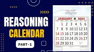 Reasoning | Calendar | Part-1 | Concept and PYQs