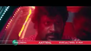 Aattral | TV Par Pehli Baar | 31st May, Wed, 8 PM | Promo | Zee Cinema