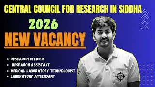 New Vacancy 2026 #MLTJOB #labtechnician #job