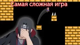 САМАЯ СЛОЖНАЯ ИГРА В МИРЕ TRAP DUNGEONS 2!
