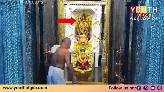Watch the Mala of Shree Mahalasa Devi fall in the form of a mask. Mardol, Goa | Viral Video