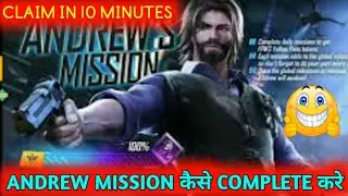 How to Complete Andrew's Mission Free Fire | Free Fire World Series Event | Claim Awakening Andrew