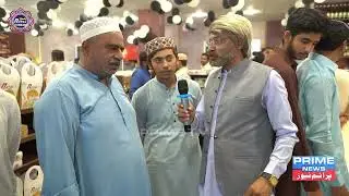 Prime Tv - Review Nawaz Sweets and Bakers - Prime News Channel - Daily vlogs