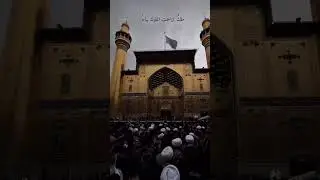 #love imam Ali Shere khuda the Mahadev Mustafa Vicky Raja ki jiyarat kijiye💚