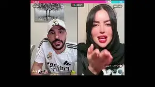 حسحس حسام الأمير انصدم من نفسه انه مصور معها