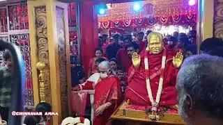 அம்மாவின் 85 வது அவதாரத் திருநாளை முன்னிட்டு வெள்ளி ரதம் வந்த தருணம் 🙏🚩🎉