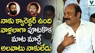 Yarlagadda Venkata Rao Sensational Comments on Kodali Nani & Vallabhaneni Vamsi | Vaartha Vaani