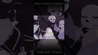 #undertale #андертейл #comics #кросс #cross #киллер #киллерсанс #киллерсанс #дрим #drim #undertaleau
