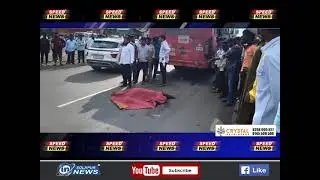26 10 2025 | SPEED NEWS | IN SOLAPUR NEWS