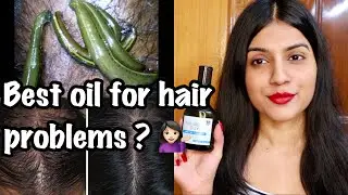 Leech Oil for Hair Regrowth | Leech Oil Benefits for Alopecia & Baldness | Nature Sure Jonk Tail
