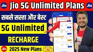 Jio 5G Unlimited Data Plan 2025🔥 | Jio 5G Recharge Plans, Unlimited Offers & Benefits