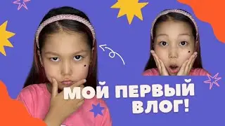 Раскраска Disney - Холодное сердце | Coloring page Disney - Frozen