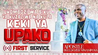 LIVE  NOW :  [28 .12.2025] KONGAMANO KUBWA LA UKOMBOZI WA SIKU YA KUZALIWA NA KULA KEKI YA UPAKO