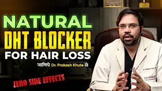 5 Natural DHT Blocker Food for Healthy Hair Growth | Stop Hairloss without Side effects | at Home