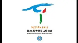 Line-up of Champions - Acrobatic Gymnastics