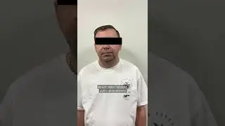 Барон задержан в Кыргызстане!