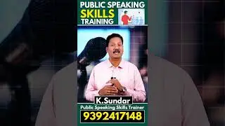Public Speaking Training #Public speaking skills training in Telugu #Telugu public speaking skills