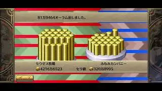 ロマサガ3  周回プレイ動画　みなみ(サラ)編　その39