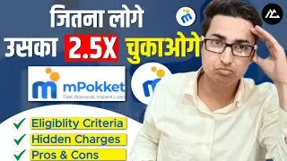 Mpokket Loan App Review | Mpokket Loan App Fake or Real | Hindi | Vikas Meena | Mycompany |