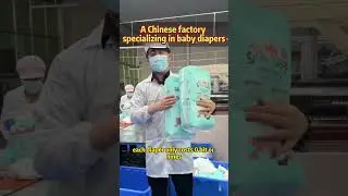 only 0.09 per diaper #diaper #china #factory