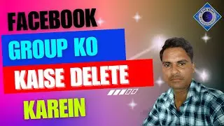 facebook group delete kaise kare | facebook group delete kaise kare 2023 | facebook group delete |