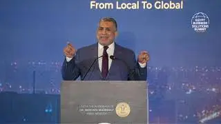 Opening Speeches | Dr. Ashraf El-Zayat, First Undersecretary & Head of Tax Audit Sector