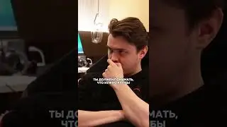 Эмоции и что стоит за ними &ndash; размышления от electroNic #cs2 #virtuspro #кс2 #electronic #cs2vp