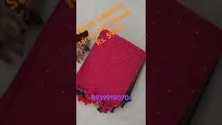 #Khadi saree. Rs. 599+$. Contact 8939919070.#india #reels #smallbusiness #smallyoutuber #budget