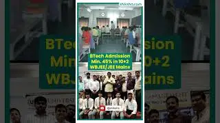 IEM Kolkata BTech Review in 2 minute #shorts