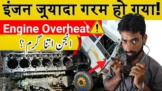 Engine overheating problems | Engine noise and black smoke diagnosed  | Diesel Mechanic