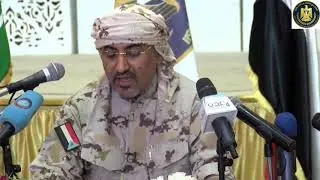 كلمة الرئيس القائد عيدروس الزُبيدي في اللقاء الموسع لقيادات المقاومة الجنوبية