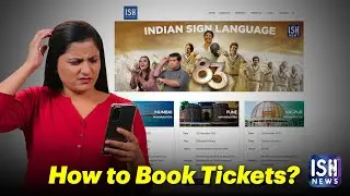 How to Book Tickets for 83 Movie? | 83 Movie | ISH News