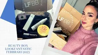 BEAUTY BOX #lookfantastic FEBBRAIO 2023 #spoiler  ❤️🌹 || Antonella Paglino