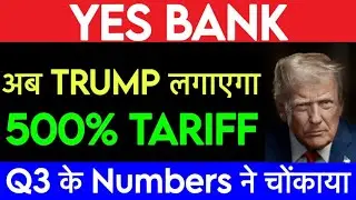 Yes bank news | Yes bank latest news | Yes bank news today | Yes bank Q3 news