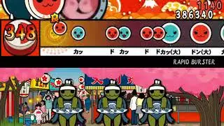 【創作譜面】　RAPID BURSTER 　太鼓さん次郎